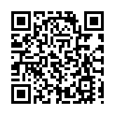 加拿大外交部遭網絡攻擊 部分服務至今仍未恢復