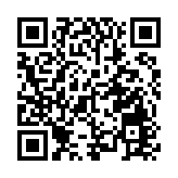 湯加發生4.8級地震 震源深度10公里