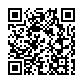 黑龍江省委政法委原副書記、一級巡視員何健民被「雙開」