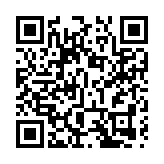 台當局稱150萬劑莫德納疫苗25日下午抵台