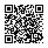 GOGOX本周上市聆訊  集資39億元