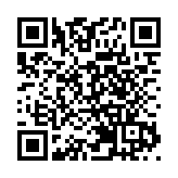 【午市焦點】恒生指數半日跌305點 報24351點