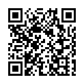 歡樂中國年 地道山西味