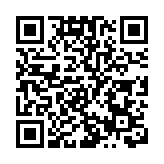 韓國軍方：朝鮮發射兩枚疑似巡航導彈發射體