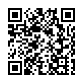 台灣「花蓮太平洋燈會」1月26日登場 8虎搶先曝光