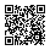 阿爾巴尼亞奧委會舉行北京冬奧會授旗儀式