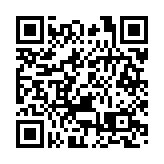 楊潤雄：公務人員「逆流」走進一線支援 是英雄典範