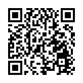 拉脫維亞總統為參加北京冬奧會的拉脫維亞代表團授旗