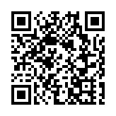 建灝地產7億元買入倫敦商業項目