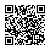 最高檢依法對宋太平決定逮捕