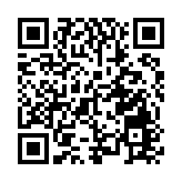 改革跑出加速度 深市國企上市公司573家 佔深市總數22.23%