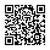 配偶短線交易！貴人鳥獨董收監管警示函