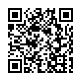 龐建國告別式今日舉行 曾高喊「不公不義的台灣」