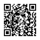 瑞信發盈警：Q4增訴訟撥備 稅前收支或持平