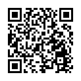 英國將對完成新冠疫苗接種者取消入境檢測要求