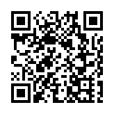 警西貢南圍村屋拘1男子 檢獲2000萬元毒品