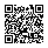 有片丨港警「一哥」秀書法 揮毫寫「福」為市民送上新春祝福