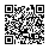 浙江高院二審「杭州殺妻案」：被告人要求改判無罪