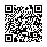 廣深鐵路盈警：預計去年淨虧損最多達11.5億