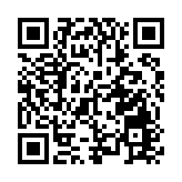 有片 | 槍擊案頻發 紐約市長計劃解決槍支暴力