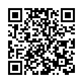 機管局：去年貨運量超疫前水平 客運仍受疫情影響