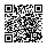 海關檢獲市值約1.4億元懷疑可卡因