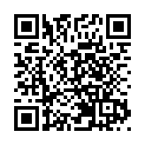 商務部：中國是全球對外提供疫苗最多的國家