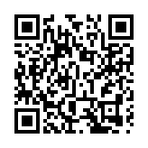 【收藏「琪」觀】紅梅贊‧紅岩精神