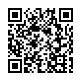 深圳經濟總量躍上3萬億  深港合力成灣區核心引擎