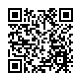 圖集 | 故宮2022年開年首展 百餘「國寶重器」詮釋「何以中國」