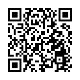 日本疫情升溫 東京都大阪府確診數字分別破頂