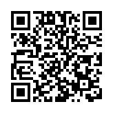 世茂據報列34個重點項目待售