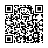 深水埗惠珍樓於25日晚8時圍封強檢 料明早7時完成