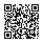 騰訊近70人犯高壓線被炒 逾10人涉犯罪移送公安機關