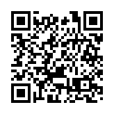 圖集 | 紫禁城攜手避暑山莊 合璧聯展「鐘鳴盛世」