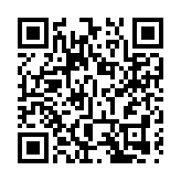 聚焦「八方面」 東莞松山湖改革創新再出發