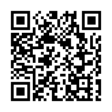 【追蹤報道】绥芬河东宁疫情为同一传播链条 共涉及6个小区