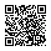 【灣區青年】香港金融業未來之我見