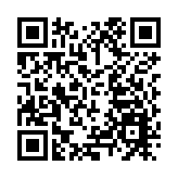 深圳經濟總量躍上3萬億 深港合力成灣區核心引擎