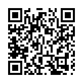 立會18委會正副主席出爐 冀盡職履責建言獻策