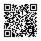 【預告】國家發改委新聞發布會介紹深圳示範區情況 香港商報全程直播