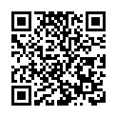 拜登稱美國不會派兵烏克蘭 但考慮制裁普京