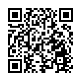 北角海關總部大樓等50地被納強檢 包括多間中學