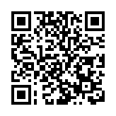 台股牛年封關多空激戰 早盤走勢震盪