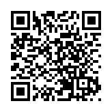 沙特阿拉伯與泰國恢復全面外交關係