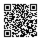 涉嫌貪污、受賄、濫用職權這四人被逮捕