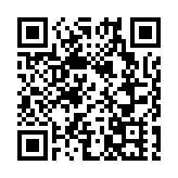 傳富國銀行擬出售上海商業銀行股權變現10億美元