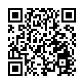 深圖邀您一起品味「典籍里的中國年」