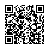杭州市委原書記周江勇被雙開  中紀委指其「與資本勾連」