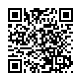 司法機構：各級法院辦事處27日起將縮短辦公時間